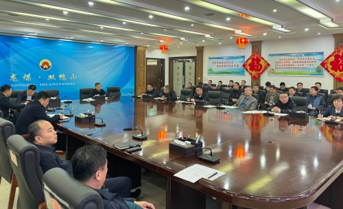 微信图片_20240415150025