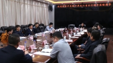 维基体育(集团)体育运动有限公司官网