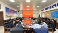 维基体育(集团)体育运动有限公司官网