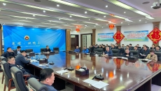 维基体育(集团)体育运动有限公司官网