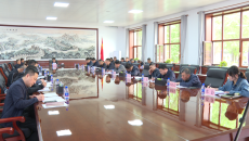 维基体育(集团)体育运动有限公司官网