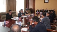 维基体育(集团)体育运动有限公司官网