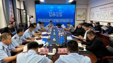 维基体育(集团)体育运动有限公司官网