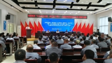 维基体育(集团)体育运动有限公司官网