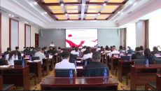 维基体育(集团)体育运动有限公司官网