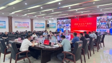 维基体育(集团)体育运动有限公司官网