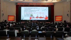 维基体育(集团)体育运动有限公司官网