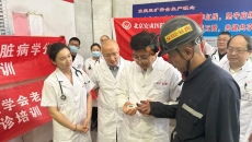 维基体育(集团)体育运动有限公司官网