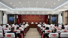 维基体育(集团)体育运动有限公司官网