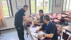 维基体育(集团)体育运动有限公司官网