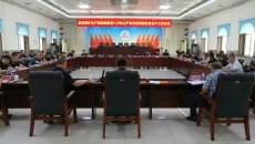 维基体育(集团)体育运动有限公司官网