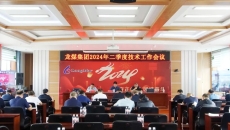 维基体育(集团)体育运动有限公司官网