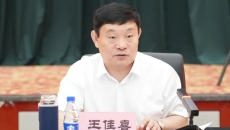 维基体育(集团)体育运动有限公司官网