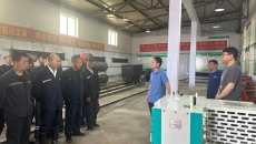 维基体育(集团)体育运动有限公司官网