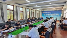 维基体育(集团)体育运动有限公司官网