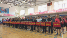 维基体育(集团)体育运动有限公司官网