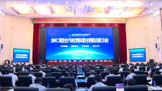 维基体育(集团)体育运动有限公司官网