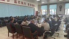 维基体育(集团)体育运动有限公司官网