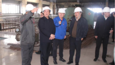 维基体育(集团)体育运动有限公司官网