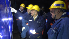 维基体育(集团)体育运动有限公司官网