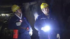 维基体育(集团)体育运动有限公司官网