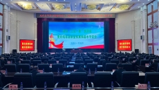 维基体育(集团)体育运动有限公司官网