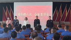 维基体育(集团)体育运动有限公司官网