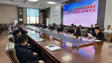 维基体育(集团)体育运动有限公司官网