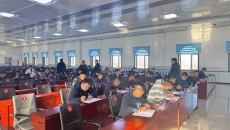 维基体育(集团)体育运动有限公司官网