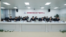 维基体育(集团)体育运动有限公司官网