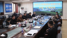 维基体育(集团)体育运动有限公司官网