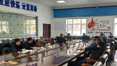 维基体育(集团)体育运动有限公司官网