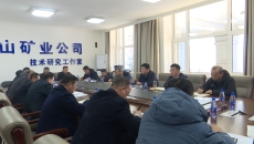 维基体育(集团)体育运动有限公司官网