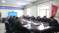 维基体育(集团)体育运动有限公司官网