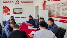 维基体育(集团)体育运动有限公司官网