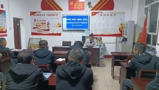维基体育(集团)体育运动有限公司官网
