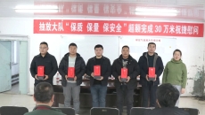 维基体育(集团)体育运动有限公司官网