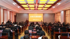 维基体育(集团)体育运动有限公司官网