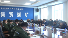 维基体育(集团)体育运动有限公司官网