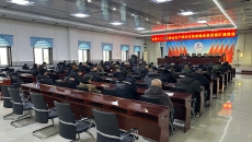 维基体育(集团)体育运动有限公司官网