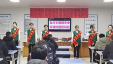 维基体育(集团)体育运动有限公司官网