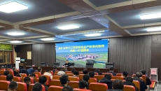 维基体育(集团)体育运动有限公司官网