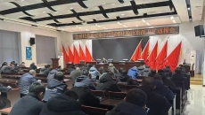 维基体育(集团)体育运动有限公司官网