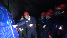 维基体育(集团)体育运动有限公司官网