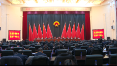 维基体育(集团)体育运动有限公司官网
