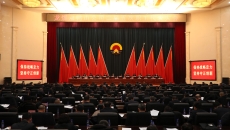 维基体育(集团)体育运动有限公司官网