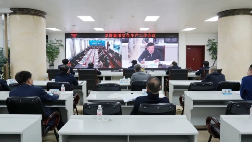 微信图片_20250303105257