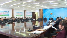 维基体育(集团)体育运动有限公司官网