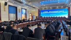 维基体育(集团)体育运动有限公司官网