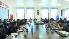 维基体育(集团)体育运动有限公司官网
